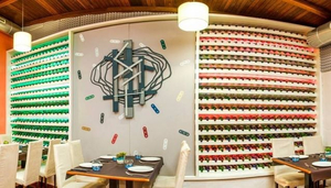Restaurante Guaydil