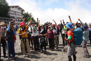 2-Day Mt. Fuji Summit Climb w/ 8th Station & English Guide