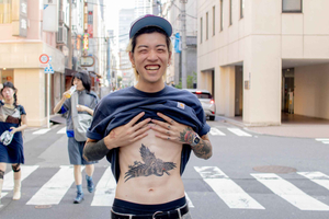 Anime, Manga or Kanji Tattoo in a Modern Salon