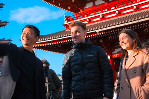 Asakusa og Tokyos ældste tempel, Senso-ji, byvandring