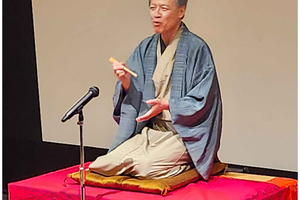English Rakugo & Asakusa Walking Tour