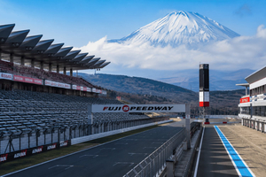 Vanuit Tokio: dagtour Fuji Speedway en Motorsports Museum