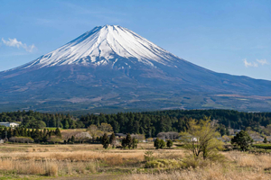Da itinerario flessibile alla distilleria di whisky Fuji