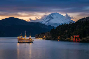 Fra Privat tur til Hakone, svævebane & Owakudani