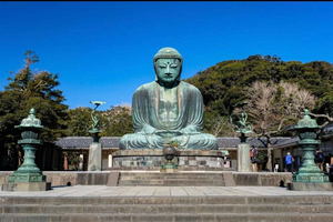 Från Privat guidad dagstur till Kamakura och Enoshima