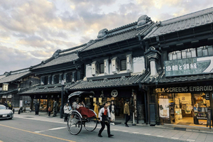 From Tokyo - Kawagoe 
