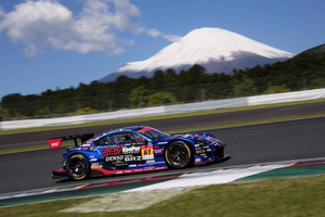 Fuji Speedway Self Drive & Mt. Fuji Private Tour