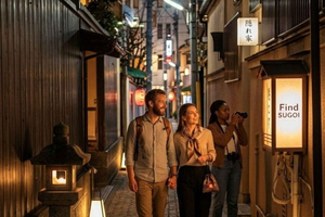 Geishabyen: Lokal bar- og izakaya-crawl