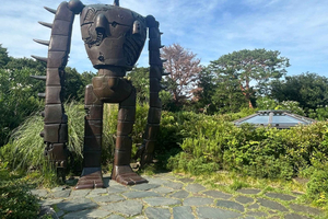 Ghibli Museum, Kichijoji, and Food Tour
