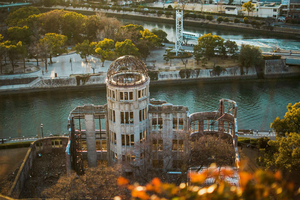 Hiroshima et l'île de Miyajima : visite privative en véhicule de luxe