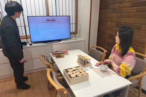 Incense Sachet-Making Workshop in Ginza
