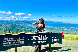Izu Day Trip: Omuroyama & Coast 9-Guest Small Group