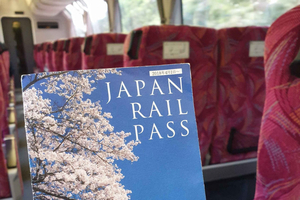 Japan: 7, 14 or 21-Day Japan Rail Pass