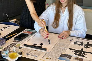 Japanese Uchiwa Fan Art Workshop & Cultural Experience