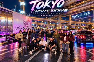 JDM-legendes in Tokio: Daikoku PA en ervaring met getunede auto's