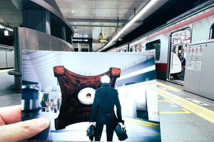 Jujutsu Kaisen Shibuya Incident Battlefield Tour