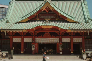 Kanda Myojin Shrine Samurai Night Show Ticket