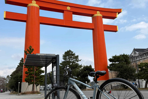 Kyoto: Cykeltur med 8 millioner guder og lokal guide