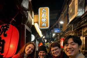 Lokal madtur om aftenen i Sangenjaya. Mød op i Shibuya