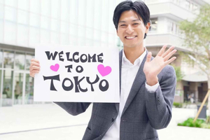 Nikko: Private Full-Day Tour to Tokyo with Guide