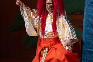Noh & Kyogen performance in National Noh Theatre