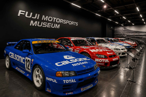 Tokio: privé-JDM-dagtour met Fuji Speedway en NISMO
