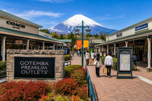Tokyo : visite privée d'une journée au Mont Fuji et au Gotemba Premium Outlets