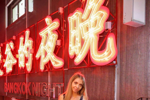 Private Shibuya Photoshoot – Neon & the Crossing