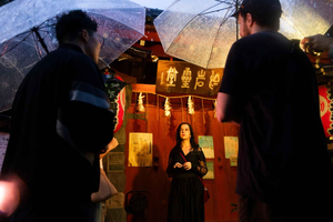 Private Tokyo Ghost Tour: Haunted Night Walk, Shinjuku