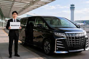 Privat transport til/fra Narita Lufthavn (NRT)