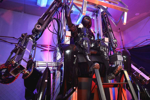 Robot Piloting Attraction Ticket