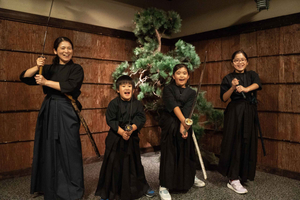 Samurai Ninja Museum Asakusa: Samurai Sword Lesson for Families