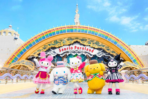 Sanrio Puroland Entry Ticket for Overseas Visitors