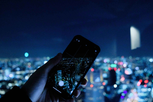 Shibuya Sky Night Views and Nightlife Adventures