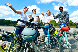 Tokyo: 3-Hour Bike or E-Bike City Highlights Tour