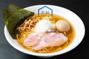Tokyo: A Gourmet Ramen Experience at Award-Winning RAKKAN