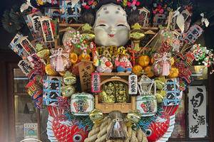 Tokyo: A Peek into the Old Town of Shibamata