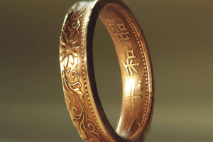 Tokyo, Asakusa:Ring-Making Workshop w/ Japanese Vintage Coin