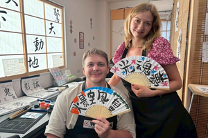 Tokyo:Calligraphy &Make your original folding fan in Asakusa
