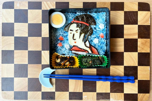 Tokyo Charaben Experience – Make a Japanese Bijinga Bento