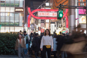 Tokyo: Evening Photography Tour