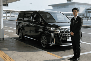 Tokyo: Haneda HND Airport to Tokyo City Private Transfer