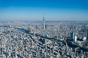 Tokyo Helicopter tour : Skytree tower, Shibuya, Shinjuku