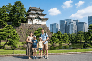 Tokyo: Imperial Palace Ruins & Samurai History Tour