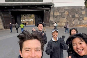 Tour con percorso jogging di 5 km al Palazzo Imperiale di Tokyo