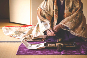 Tokyo: Japanese Incense Ceremony and Mindfulness Class