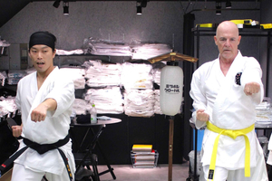 Tokyo: Karate Experience with Former All-Japan Champion