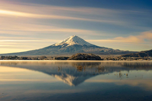 Tokyo: Mt. Fuji 5th Station, Kawaguchiko Tour w/ Boat Ride