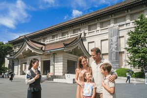 Tokyo National Museum: How Japan Became Japan