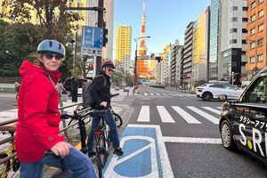 TOKYO: Professional Gardener Guides Gardens by E-bike -BASIC
